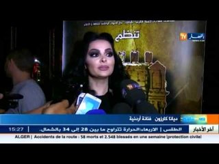 فن: أصوات الشباب تصنع الفرجة بالسهرة الرابعة لمهرجان جميلة