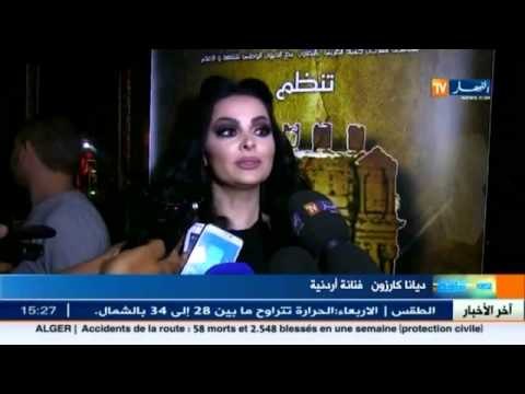 فن: أصوات الشباب تصنع الفرجة بالسهرة الرابعة لمهرجان جميلة