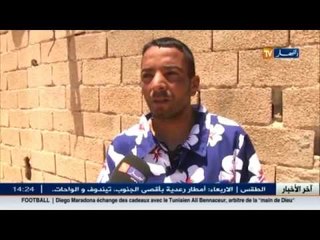 أم البواقي : أزمة عطش حادّة بمشاتي بلدية البلالة الحدودية