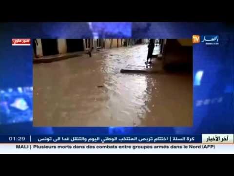 تبسة : أمطار غزيرة تفرض حظر التجوال بمدينة الشريعة