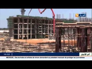 مالية: تجميد كل المشاريع التي لم تنطلق أشغال انجازها..مركزيا و محليا