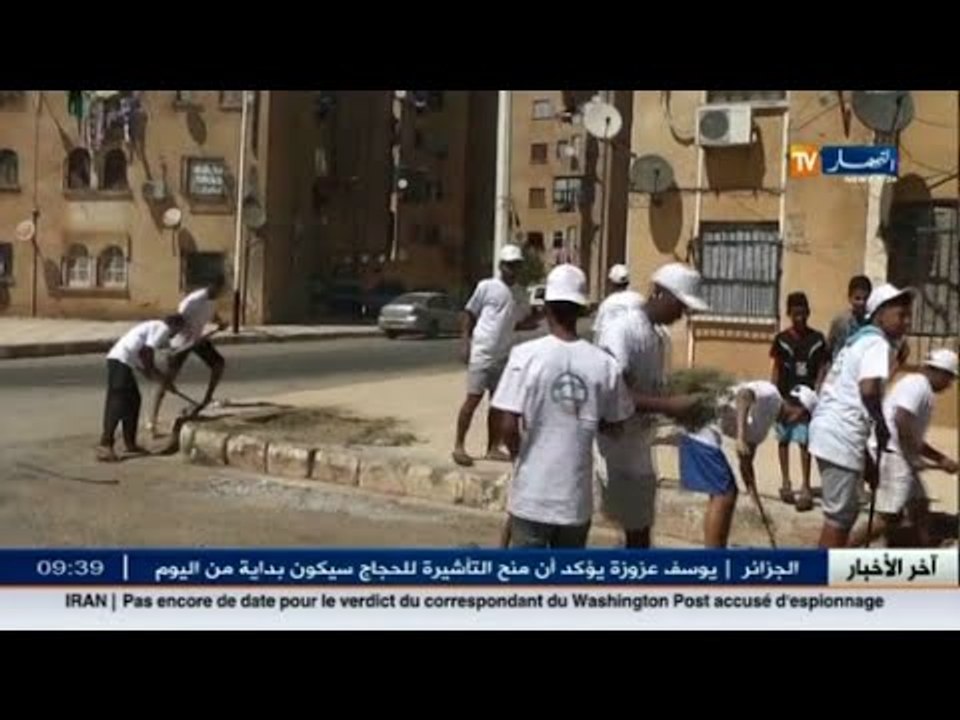 عين تيموشنت: السكان يستجيبون لحملة مليون ونصف م...