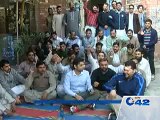 Punjab Public Prosecution session court employees Strike