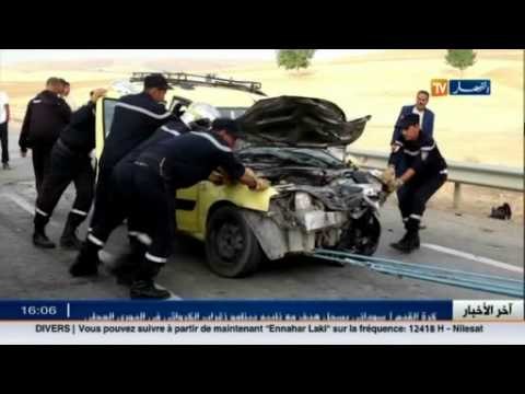 ارقام مخيفة لتدخلات الحماية المدنية خلال الـ 24 ساعة الأخيرة