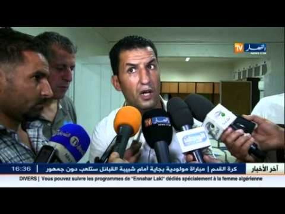 شبيبة القبائل تنهزم أمام شباب قسنطينة بهدف لصفر