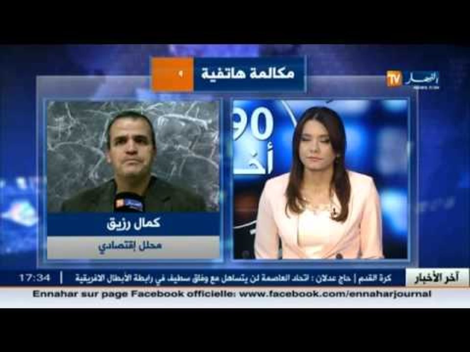 الخبراء يؤكدون أن خفض الإنتاج لن يؤثر في رفع أسعار النفط