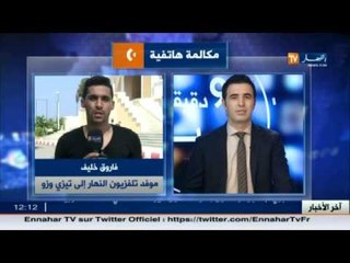 لاعبين قدامى  شبيبة القبائل  يطالبون بتنحبة حناشي و فنح رأس مال الشركة لمسثمرين جدد