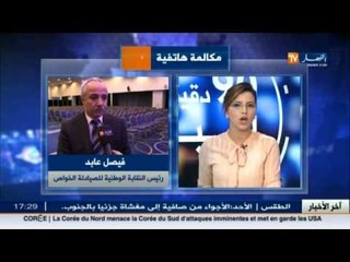 الجزائر من أهم زبائن الشركات الفرنسية للأدوية و يتواصل سير الواردات