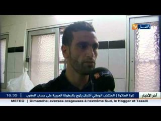 شبية سكيكدة تستهل مشوارها في المحترف الثاني بفوز على شبيبة بجاية بثنائية