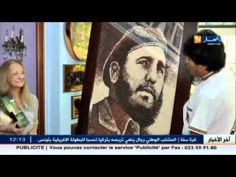 الزعيم الكوبي فيدال كاسترو يحتفل بعيد ميلاده الـ 89