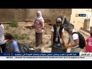 مجتمع: حملات تنظيف الشوارع تظل أفكارا حبيسة العالم الافتراضي