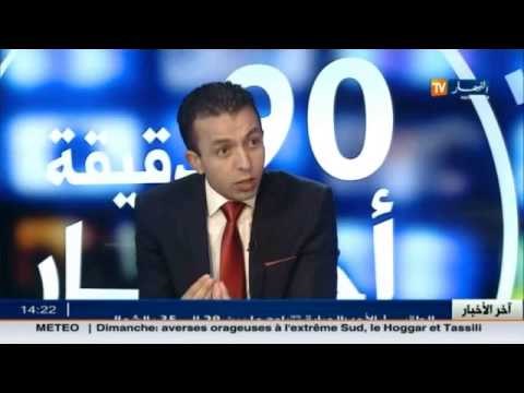 جمال شرفي..الجزائر العاصمة تعاني من أزمة العمران الفوضوي