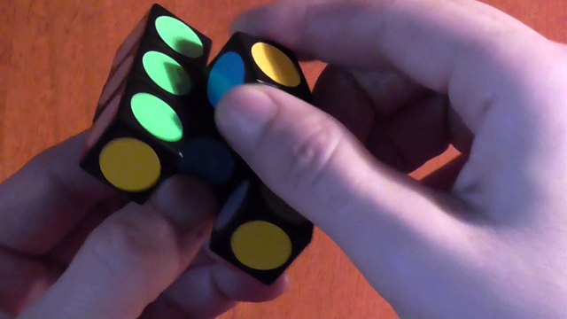 Кубоид ЛанЛан Супер Флопп Cuboid LanLan 1x3x3 AliExpress !!!