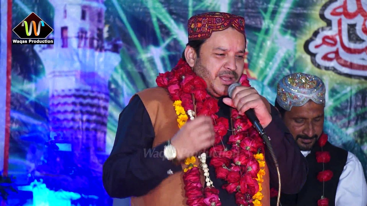 Tajdar-e-Haram By Shahbaz Qamar Fareedi-HD 1080p-Waqas Production(Kabirwala-Khanewal) 0345-7325036