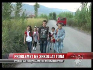 Studimi mbi shërbimin arsimor në Shqipëri - News, Lajme - Vizion Plus