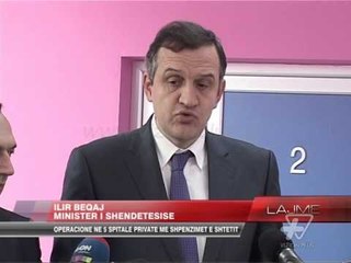 Operacione në 5 spitale private me shpenzimet e shtetit - News, Lajme - Vizion Plus