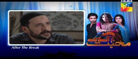 Mohabbat Aag Si video 27 video HUM TV Drama 22 Oct 2015