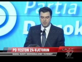 Télécharger la video: PD feston 24-vjetorin e krijimit - News, Lajme - Vizion Plus