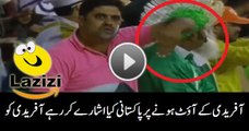 What Happened When Shahid Afridi Lost the Wicket