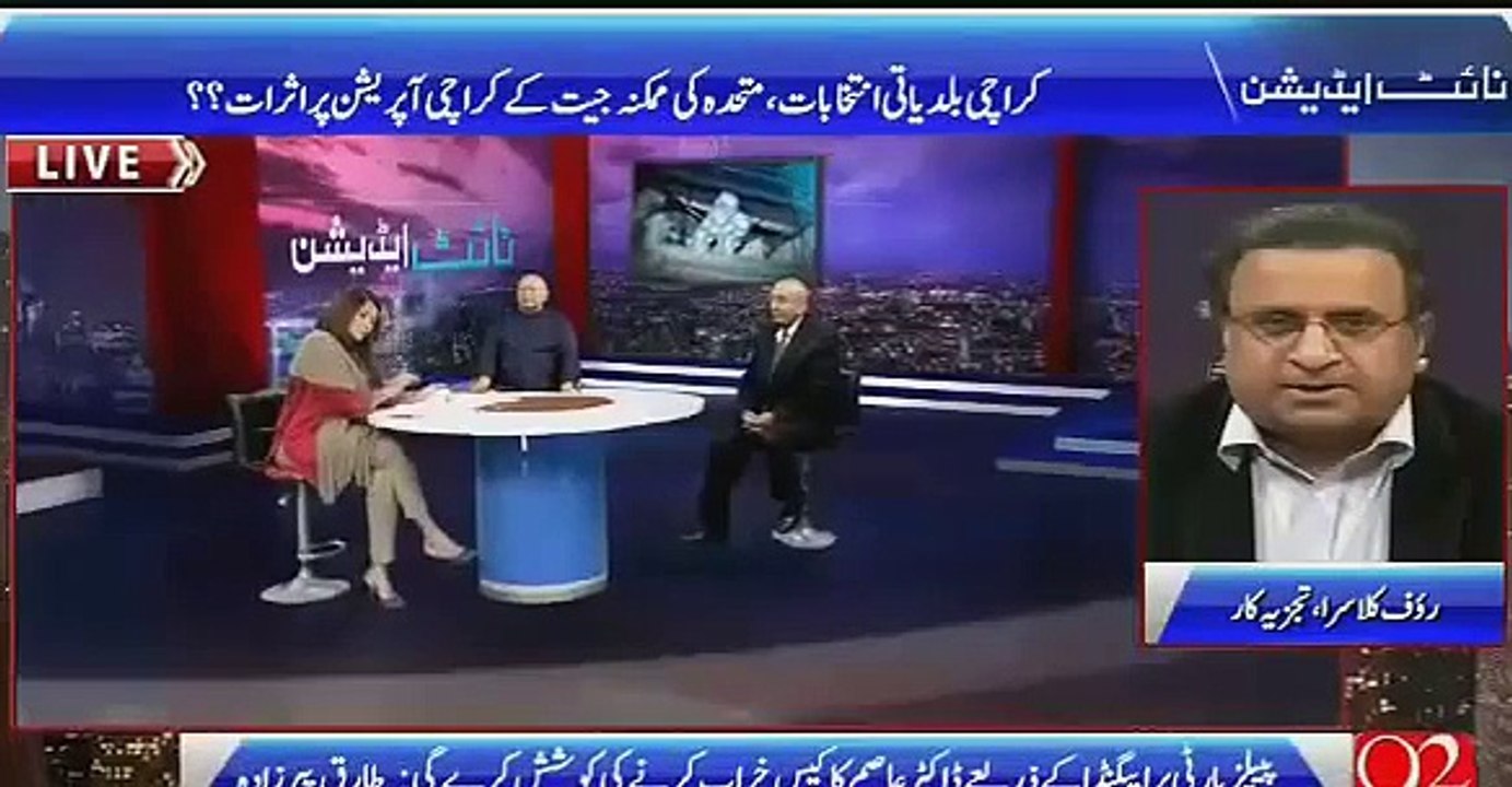 Dr. Asim has provided enough evidence to have Zardari arrested, Rauf klasra