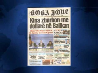 SHTYPI I DITES ME TITUJT KRYESORE TE FAQEVE TE PARA TE GAZETAVE SHQIPTARE E 17 DHJETOR 2014