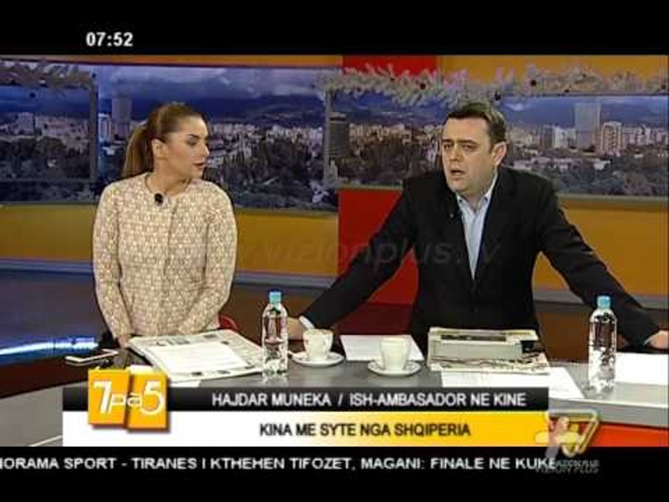 7pa5 - Kina me syte nga Shqiperia - 17 Dhjetor 2014 - Show - Vizion Plus