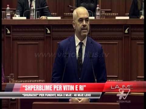“Shpërblime për Vitin e Ri” - News, Lajme - Vizion Plus