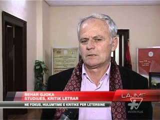 Qendra e studimeve letrare - News, Lajme - Vizion Plus