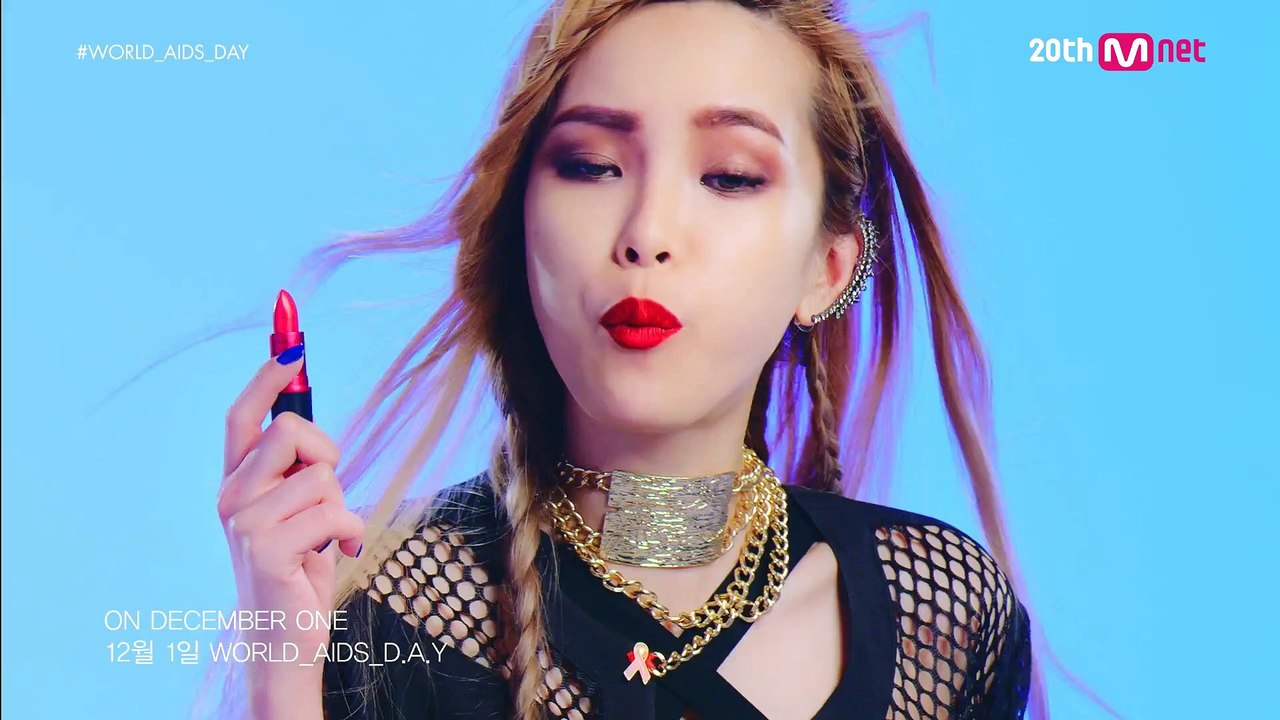 헤이즈 트루디 캐스퍼의 월드 에이즈 데이 언프리티랩스타 M