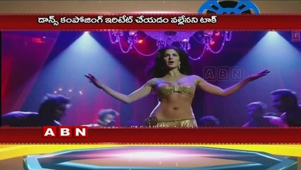 Katrina Kaif BLASTS At Her Choreographer