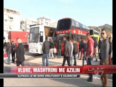 Masat e sigurisë për azilin në Vlorë - News, Lajme - Vizion Plus