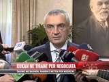 Kukan takon Bashën, Ramën e Metën - News, Lajme - Vizion Plus