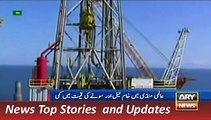 ARY News Headlines 28 November 2015, Finance Minister Ishaq Dar