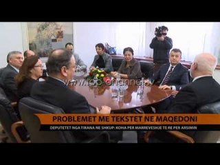 Probleme me tekstet në Maqedoni - Top Channel Albania - News - Lajme
