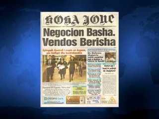 SHTYPI I DITES ME TITUJT KRYESORE TE FAQEVE TE PARA TE GAZETAVE SHQIPTARE E MARTE 23 DHJETOR 2014