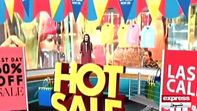 Black Friday Lahore Shopping Fight