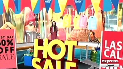 Black Friday Lahore Shopping Fight