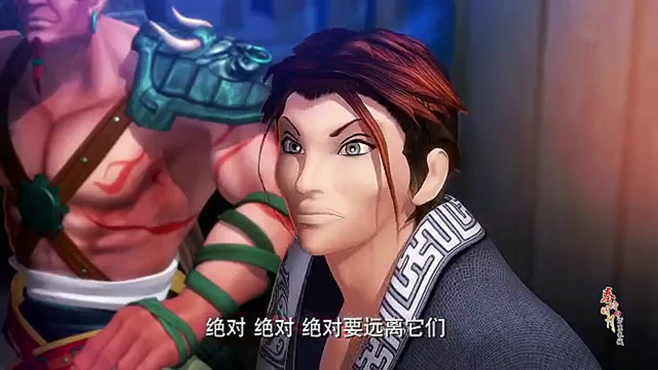 秦时明月 万里长城 24 盗王之王