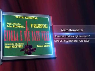 FUNDJAVA NE INSTITUCIONET KULTURORE ÇFARE ARGETIMI OFRON KRYEQYTETI NE PRAG TE FESTES LAJM