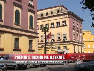 Dërgohet për gjykim Ndrea Prendi dhe Artan Hoxha - News, Lajme - Vizion Plus