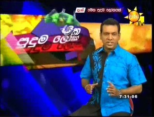 Meka Puduma Lokayak - 27-11-15