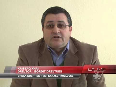 Përmbytjet në Gjirokastër. Shkak ndërtimet mbi kanalet kulluese - News, Lajme - Vizion Plus