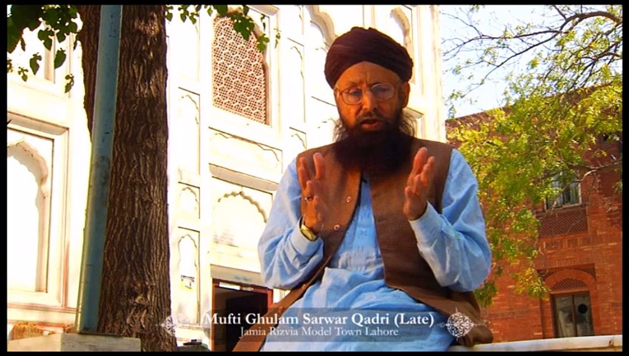 Ka'l Yaqut Lecture Series: 11 - The Love of Ahl ul Bayt مودت اھلبیت - Dr. Mufti Ghulam Sarwar Qadri