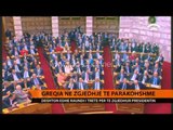 Greqia në zgjedhje të parakohshme - Top Channel Albania - News - Lajme
