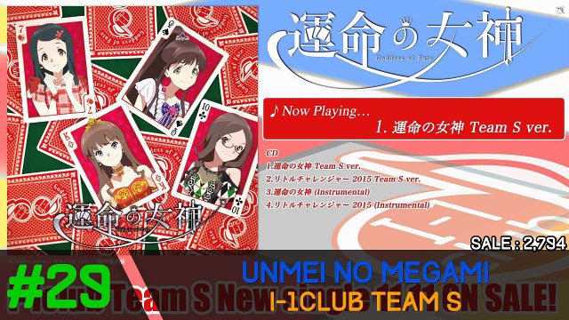 Oricon Weekly Chart Full Top 50 Week 47 , 2015 [ 2015/11/16 ]