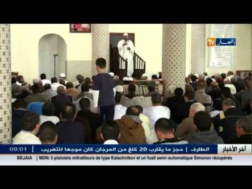 الشؤون الدينية : التنسيقية الوطنية للأئمة تتوعد...
