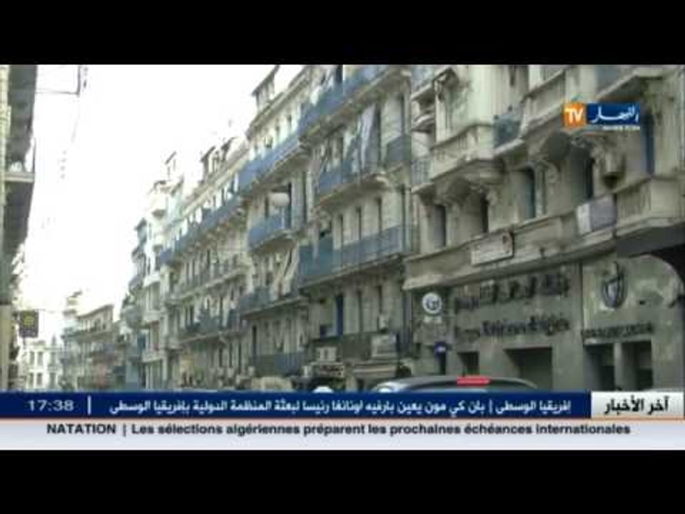 مراجعة قانون النقد و القرض خطوة نحو استحداث بنوك اسلامية