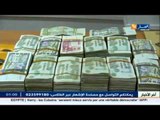 انهيار قيمة الدينار.. الاتكاء على سعر الصرف دون الفائدة في تحديد قيمة الدينار