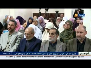 الأحزاب السياسية.. مستقبل الاسلاميين..!