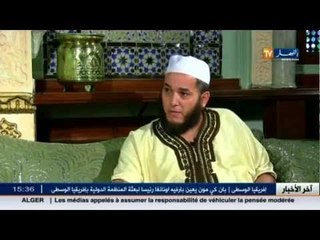 نفحات من الفكر و الروح: تستظيف الامام شراك نعاس